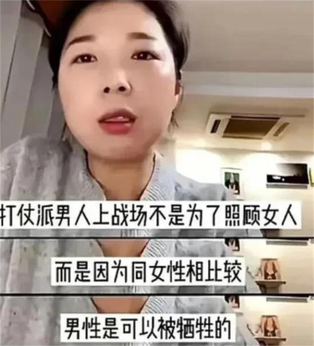 扶弟魔成过去式这三种正式被列入相亲黑名单mg不朽情缘平台网站新型不娶正在蔓延：(图6)